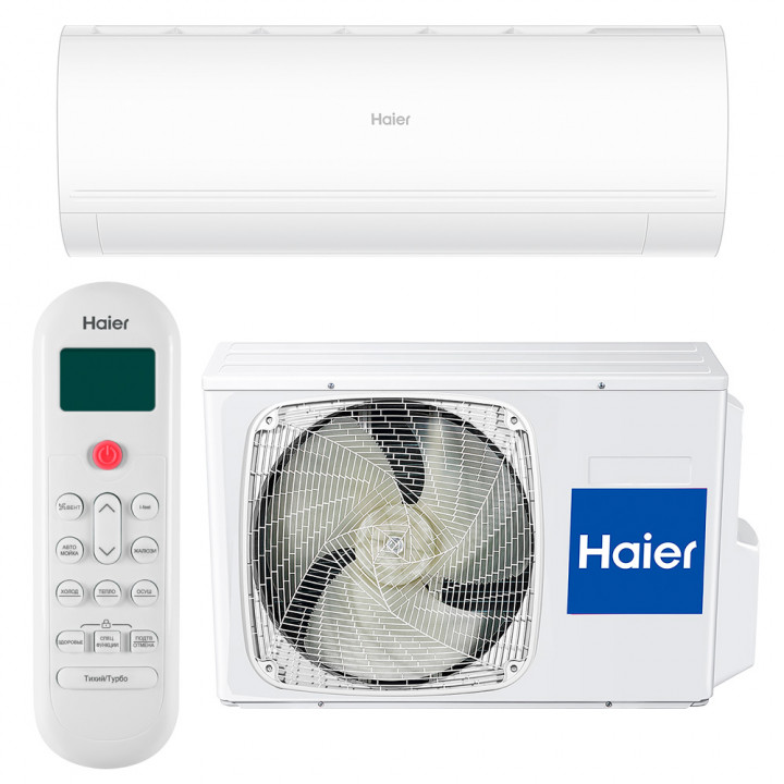 Инверторный настенный кондиционер Haier AS70PHP1HRA/1U70PHP1FRA