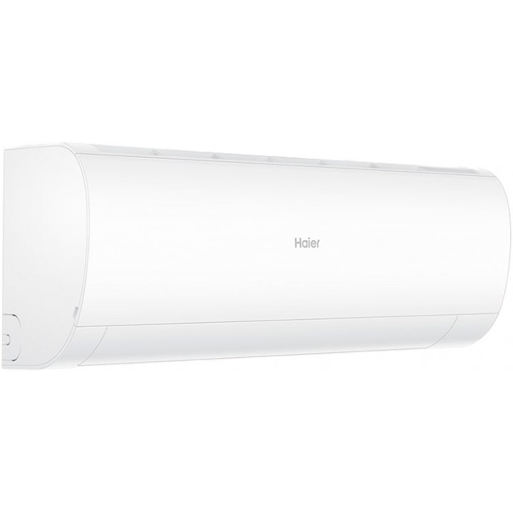 Инверторный настенный кондиционер Haier AS20PHP1HRA/1U20PHP1FRA