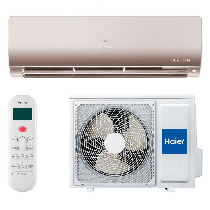 Инверторный настенный кондиционер с wifi управлением Haier AS25S2SF1FA-G/1U25S2SM2FA