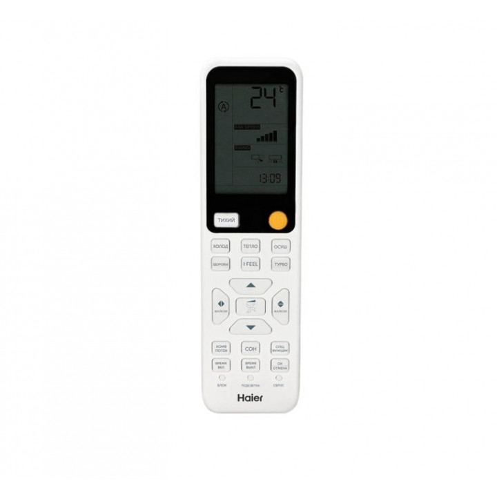 Настенный кондиционер Haier HSU-24HFF103/R3-W/HSU-24HUF103/R3