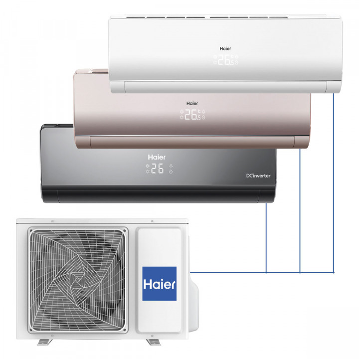 Настенная мульти-сплит-система Haier Lightera на 3 комнаты