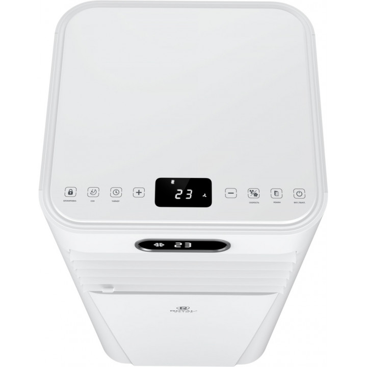 Мобильный кондиционер Royal Clima RM-TS17CH-E